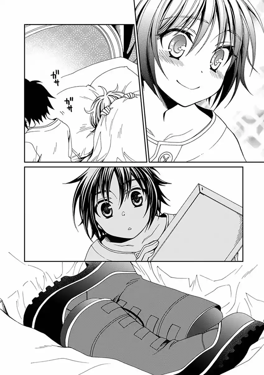 Shounen Maid Chapter 49 33